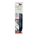 Bosch Professional Säbelsägeblatt S955CHM CT...